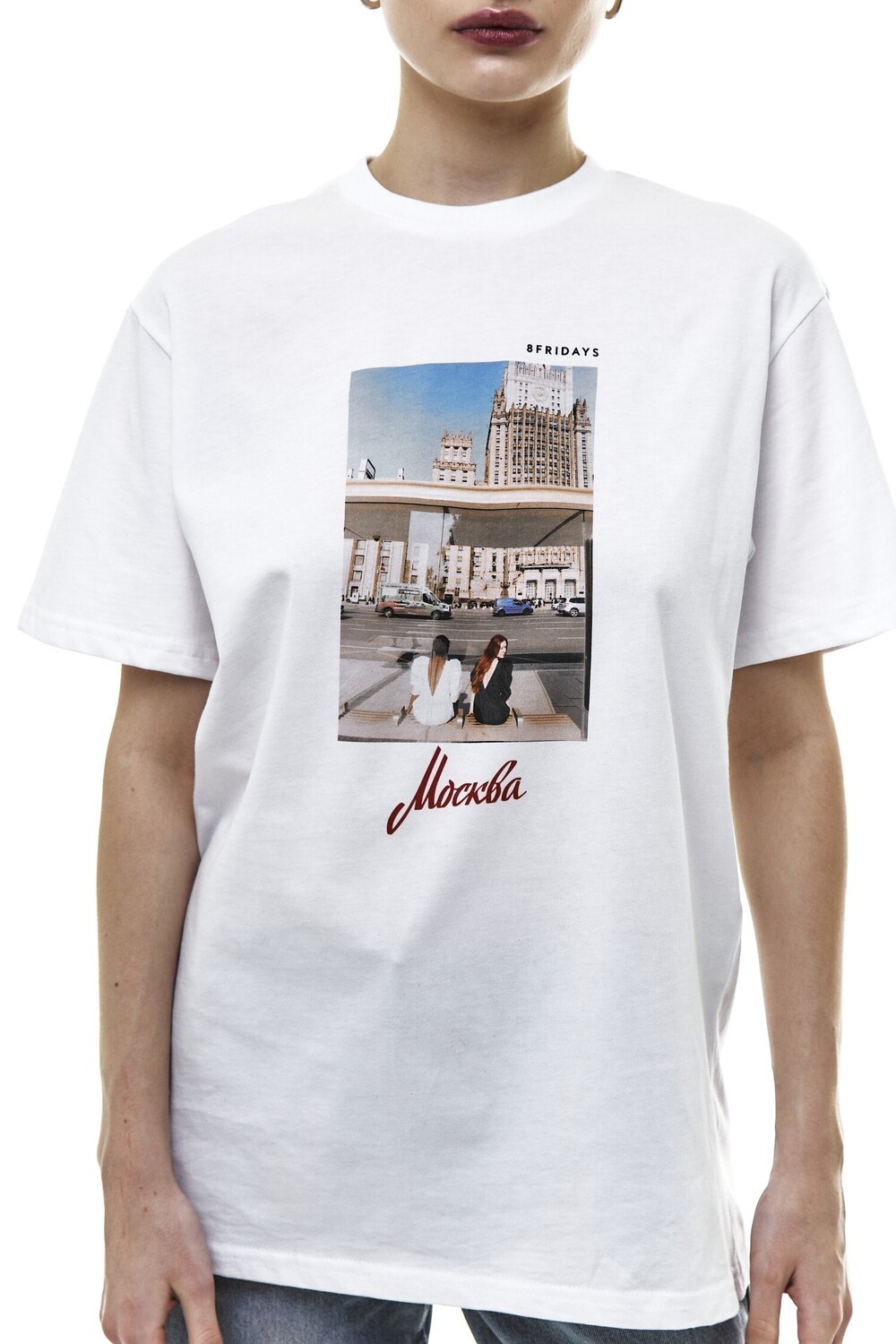 T-shirt Moscow